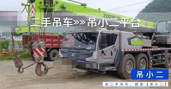 https://assets.gongji58.com/2026-08-26/a9efp3an7w1787731224.jpg?watermark/1/image/a29kbzovL2dqZ2ovd2F0ZXJtYXJrL2RjLnBuZw/gravity/South/dx/0/dy/200/wst/2/ws/1|imageView2/0/w/1024/interlace/1